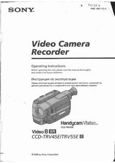 Sony CCD TRV 45 E manual. Camera Instructions.